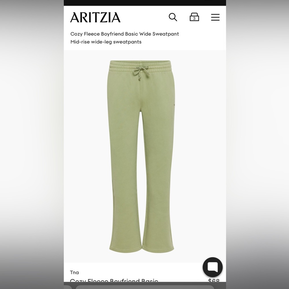 COZY AF WIDE LEG SWEATPANTS SAGE GREEN